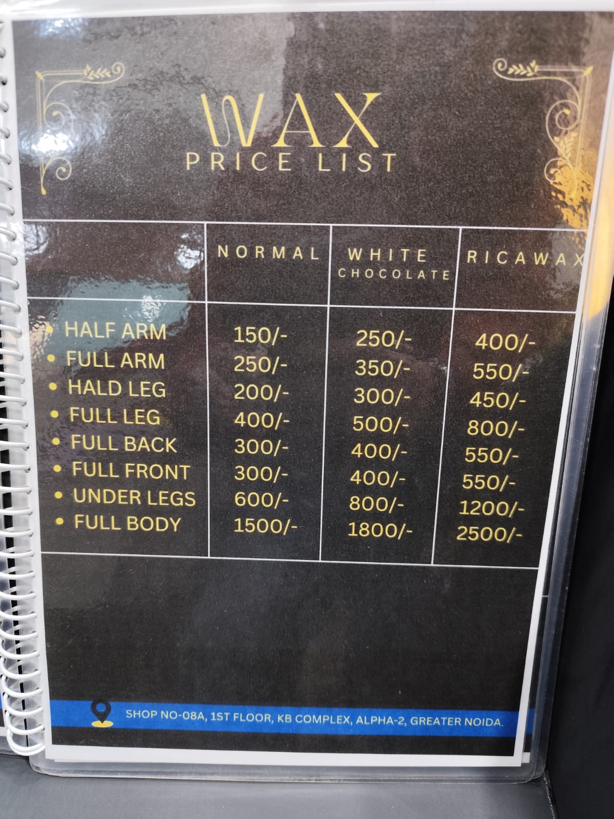 TeenSalon Salon Interior